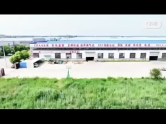 会社ファイル-30s