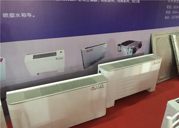 6750W Aluminum Vertical Floor Standing Fan Coil Unit FCU For Shopping Mall